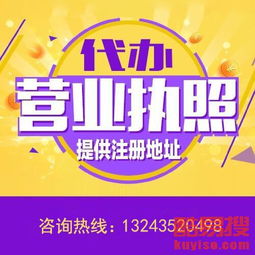 打造卓越廣告設計——重慶酷易搜的專業(yè)之道