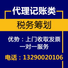 鄭州王者工商咨詢公司 專業(yè)廣告設計，助力企業(yè)品牌騰飛