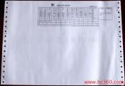 北京市通州北方福興印刷廠 用專業(yè)印刷技術(shù)，打造精美產(chǎn)品相冊(cè)與印刷品