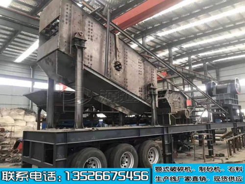 源通機(jī)械 建筑垃圾的“終結(jié)者”——邯鄲移動(dòng)制砂機(jī)引領(lǐng)綠色再生新浪潮